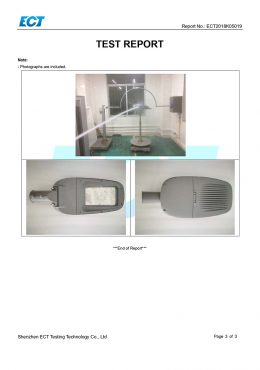 شهادة اختبار EK IP66