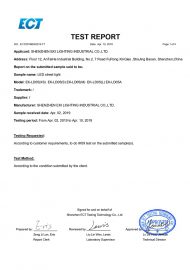 شهادة LD05 IK09