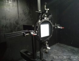 أدى الإنارة النهائية